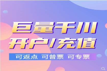 知乎平台信息流广告的传播路径及案例研究