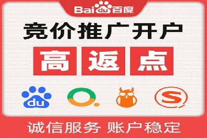抖音信息流广告投放的三大误区及应对策略