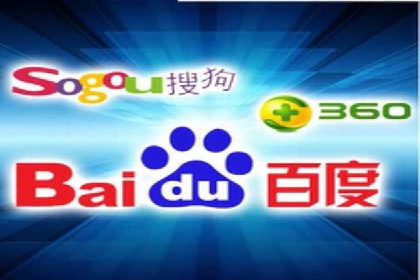 百度推广费用与广告定位精准度的关系案例研究